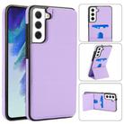 For Samsung Galaxy S21 FE 5G Tri-fold Holder Leather Phone Case with Card Slot(Light Purple) - 1