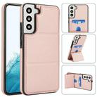 For Samsung Galaxy S22 5G Tri-fold Holder Leather Phone Case with Card Slot(Rose Gold) - 1