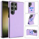 For Samsung Galaxy S23 Ultra 5G Tri-fold Holder Leather Phone Case with Card Slot(Light Purple) - 1