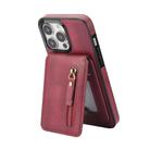 For iPhone 15 Pro Max Zipper Wallet Split MagSafe Leather Back Phone Case(Red) - 2
