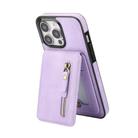 For iPhone 15 Pro Max Zipper Wallet Split MagSafe Leather Back Phone Case(Purple) - 2