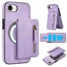 For iPhone 7 / 8 / SE 2022 Zipper Wallet Split MagSafe Leather Back Phone Case(Purple) - 1