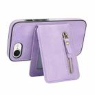 For iPhone 7 / 8 / SE 2022 Zipper Wallet Split MagSafe Leather Back Phone Case(Purple) - 3