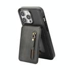 For iPhone 13 Pro Max Zipper Wallet Split MagSafe Leather Back Phone Case(Black) - 2