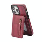 For iPhone 13 Pro Max Zipper Wallet Split MagSafe Leather Back Phone Case(Red) - 2