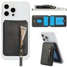 For iPhone 12 Pro Max Zipper Wallet Split MagSafe Leather Back Phone Case(Black) - 3