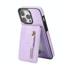 For iPhone 12 Pro Max Zipper Wallet Split MagSafe Leather Back Phone Case(Purple) - 2