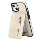 For iPhone 12 mini Zipper Wallet Split MagSafe Leather Back Phone Case(White) - 2