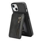 For iPhone 12 mini Zipper Wallet Split MagSafe Leather Back Phone Case(Black) - 2