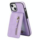 For iPhone 12 mini Zipper Wallet Split MagSafe Leather Back Phone Case(Purple) - 2