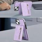 For iPhone 12 mini Zipper Wallet Split MagSafe Leather Back Phone Case(Purple) - 3