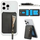 For iPhone 11 Pro Max Zipper Wallet Split MagSafe Leather Back Phone Case(Black) - 3