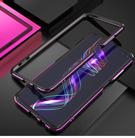 For Xiaomi Redmi K30 Aluminum Alloy Shockproof Protective Bumper Frame(Black Purple) - 2