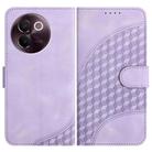 For vivo V30e Elephant Head Embossed Phone Leather Case with Lanyard(Light Purple) - 1