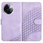 For vivo Y200i Elephant Head Embossed Phone Leather Case with Lanyard(Light Purple) - 1