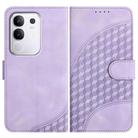 For vivo Y29 4G Elephant Head Embossed Phone Leather Case with Lanyard(Light Purple) - 1