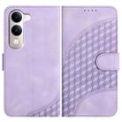 For vivo Y29s 5G / Y04 4G Global Elephant Head Embossed Phone Leather Case with Lanyard(Light Purple) - 1