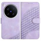 For vivo X200 Ultra Elephant Head Embossed Phone Leather Case with Lanyard(Light Purple) - 1
