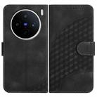 For vivo X200s Elephant Head Embossed Phone Leather Case with Lanyard(Black) - 1