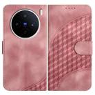 For vivo X200s Elephant Head Embossed Phone Leather Case with Lanyard(Pink) - 1