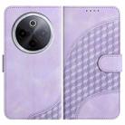 For vivo iQOO Z10 / T4 / Y300 Pro Elephant Head Embossed Phone Leather Case with Lanyard(Light Purple) - 1