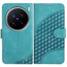 For vivo X200 Pro Elephant Head Embossed Phone Leather Case with Lanyard(Light Blue) - 1