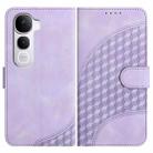 For vivo Y400 Pro 5G Elephant Head Embossed Phone Leather Case with Lanyard(Light Purple) - 1