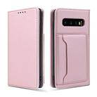 For Samsung Galaxy S10 Strong Magnetism Liquid Feel Horizontal Flip Leather Case with Holder & Card Slots & Wallet(Rose Gold) - 2