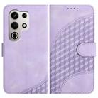 For Itel S25 Ultra Elephant Head Embossed Phone Leather Case with Lanyard(Light Purple) - 1