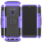 For LG Harmony 4 Tire Texture Shockproof TPU + PC Protective Case with Holder(Purple) - 2