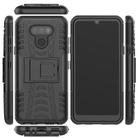 For LG Harmony 4 Tire Texture Shockproof TPU + PC Protective Case with Holder(Black) - 2