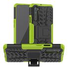 For OnePlus Nord Tire Texture Shockproof TPU + PC Protective Case with Holder(Green) - 1