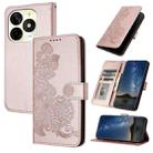 For Itel P65C Datura Flower Embossed Flip Leather Phone Case(Rose Gold) - 1