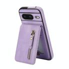 For Google Pixel 8 Zipper Wallet Split MagSafe Leather Back Phone Case(Purple) - 2
