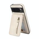 For Google Pixel 9 Pro XL Zipper Wallet Split MagSafe Leather Back Phone Case(White) - 2