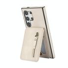 For Samsung Galaxy S25 Ultra 5G Zipper Wallet Split MagSafe Leather Back Phone Case(White) - 2