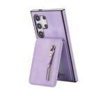 For Samsung Galaxy S25 Ultra 5G Zipper Wallet Split MagSafe Leather Back Phone Case(Purple) - 2