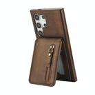 For Samsung Galaxy S25 Ultra 5G Zipper Wallet Split MagSafe Leather Back Phone Case(Brown) - 2
