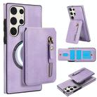 For Samsung Galaxy S23 Ultra 5G Zipper Wallet Split MagSafe Leather Back Phone Case(Purple) - 1