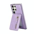 For Samsung Galaxy S23 Ultra 5G Zipper Wallet Split MagSafe Leather Back Phone Case(Purple) - 2