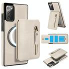 For Samsung Galaxy Note20 Zipper Wallet Split MagSafe Leather Back Phone Case(White) - 1