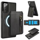 For Samsung Galaxy Note20 Zipper Wallet Split MagSafe Leather Back Phone Case(Black) - 1