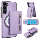 For Samsung Galaxy S23 5G Zipper Wallet Split MagSafe Leather Back Phone Case(Purple) - 1