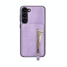 For Samsung Galaxy S23+ 5G Zipper Wallet Split MagSafe Leather Back Phone Case(Purple) - 2