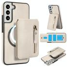 For Samsung Galaxy S22 5G Zipper Wallet Split MagSafe Leather Back Phone Case(White) - 1