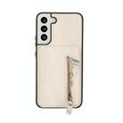 For Samsung Galaxy S22 5G Zipper Wallet Split MagSafe Leather Back Phone Case(White) - 2