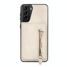 For Samsung Galaxy S21+ 5G Zipper Wallet Split MagSafe Leather Back Phone Case(White) - 2