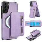 For Samsung Galaxy S21 5G Zipper Wallet Split MagSafe Leather Back Phone Case(Purple) - 1