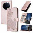 For vivo X200s Datura Flower Embossed Flip Leather Phone Case(Rose Gold) - 1
