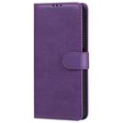 For Huawei Nova 7 SE 2 in 1 Solid Color Detachable PU Leather Case with Card Slots & Magnetic Holder & Photo Frame & Wallet & Strap(Purple) - 2